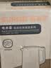苏泊尔（SUPOR）电水壶 双层防烫烧水壶热水壶1.7L大容量 全钢无缝内胆304不锈钢电热水壶SW-17J419 实拍图