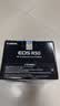 佳能（Canon）【官方旗舰】R50微单相机 风光人像拍摄 4K视频 入门级半画幅佳能相机 佳能r50白色 18-45镜头套机 实拍图