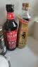 金龙鱼纯芝麻香油480ml【一级】凉拌调味烹饪火锅调味油玻璃瓶小磨香油 实拍图
