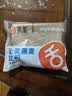 舌里黑麦全麦面包1kg0脂吐司粗粮早餐健身代餐休闲零食【京东真全麦】 实拍图