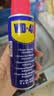 WD-40自行车链条清洗剂wd40自行车链条油防锈润滑油链条清洁保养100ml 实拍图