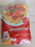 小熊驾到番茄肉酱意面酱160g*2袋【拍3件赠价值49元京东洗车】 实拍图