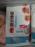 广州酒家糯米烧麦500g*2袋30个早茶点心烧麦粽子生鲜中秋送礼儿童早餐 实拍图