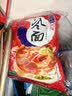 升元600g*2包朝鲜冷面延边特色真空包装免煮即食速食面凉面学生党 实拍图