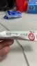 尤卓尔丁酸氢化可的松乳膏0.1%（10g：10mg）*10g用于过敏性皮炎脂溢性皮炎过敏性湿疹及苔藓样瘙痒症等 实拍图