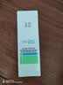 玉泽（Dr.Yu）【11.11抢先购】控油淡痘洁水乳2件套 (爽肤水200ml+乳液50ml) 实拍图