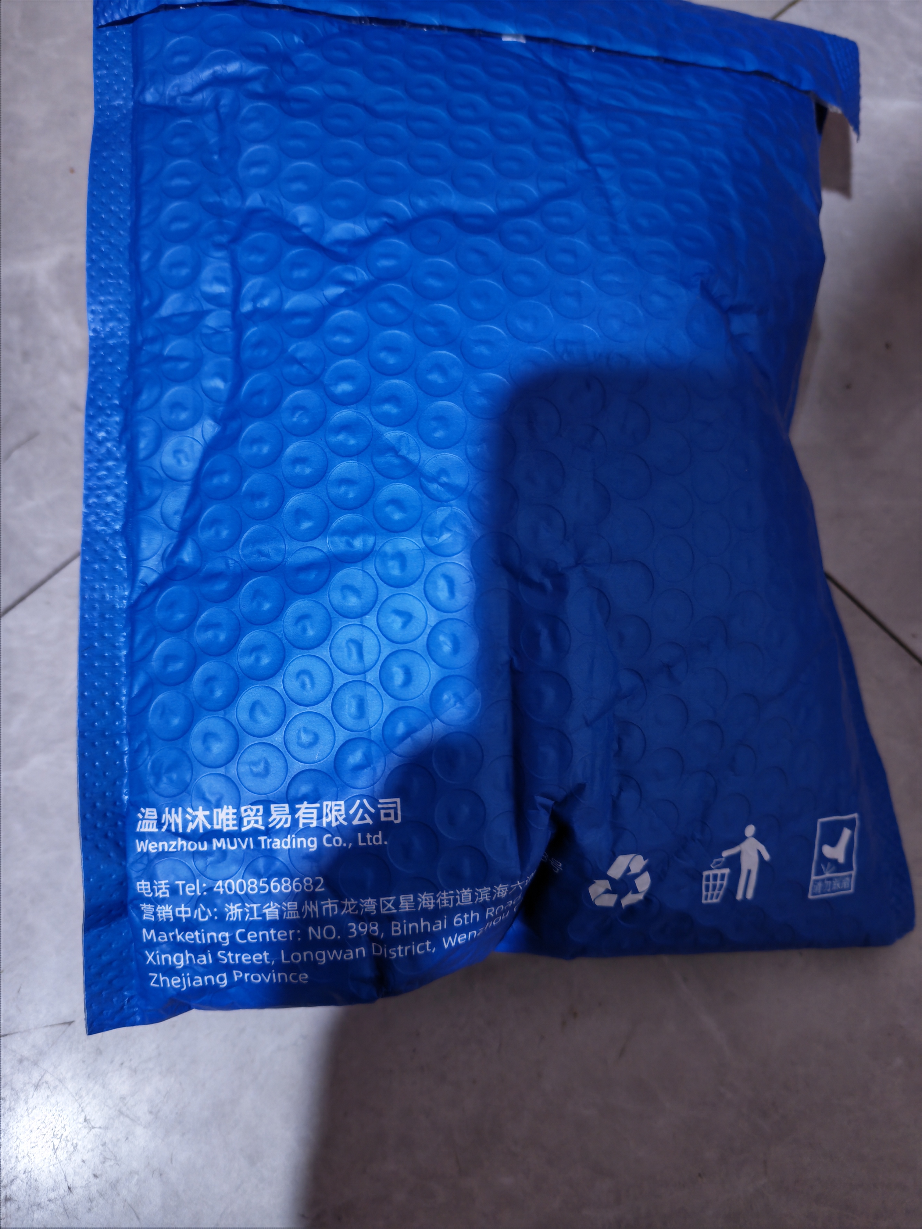 沐唯（muvi）马桶按钮 双按通用马桶配件按压器马桶水箱盖冲水开关按钮按键 实拍图
