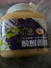 百花椴树雪蜜东北黑蜂结晶椴树蜂蜜1000g*2瓶中华老字号 节日礼品 实拍图