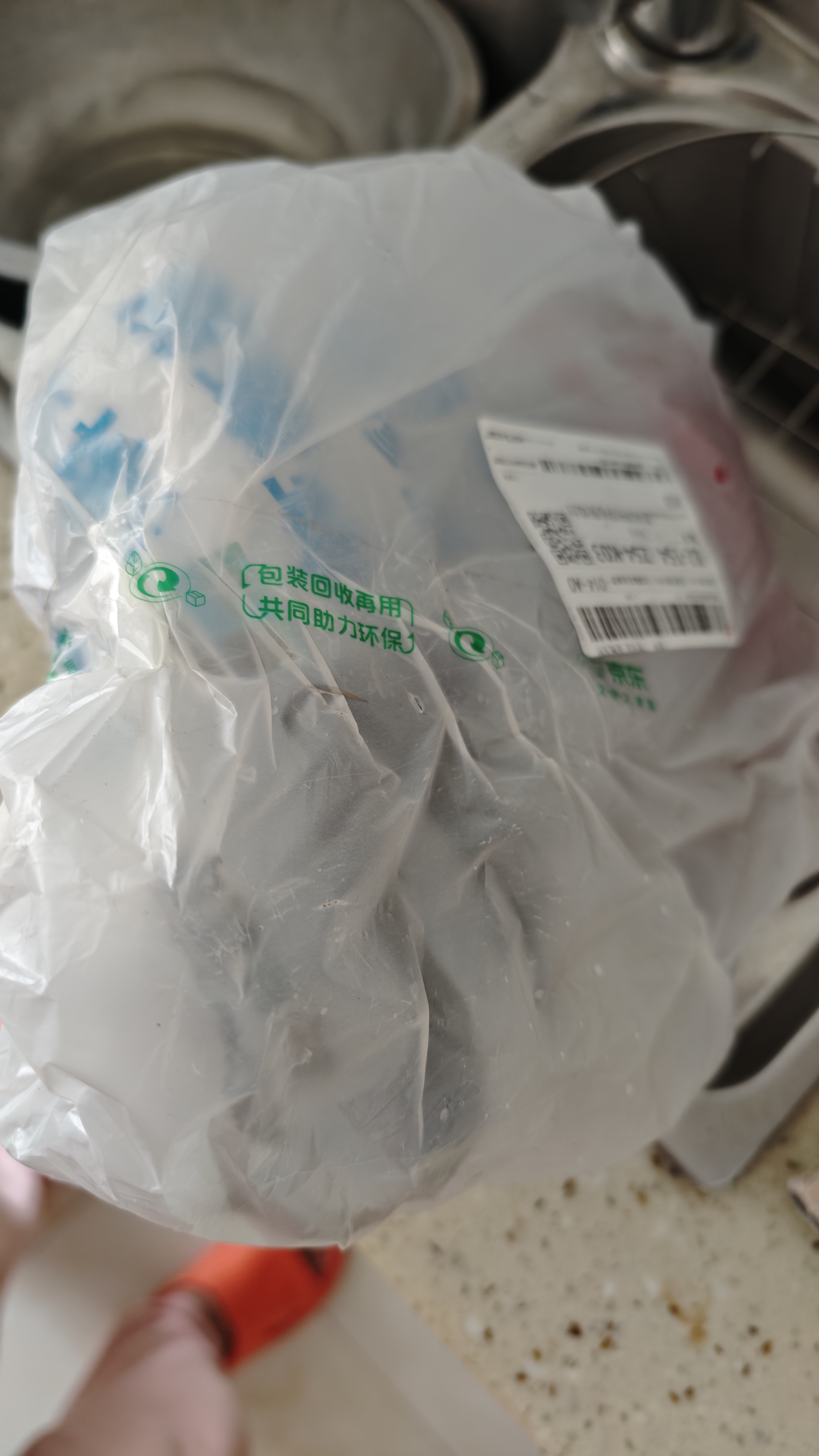 潜水艇（Submarine）CSQ-2C菜盆下水管双槽水槽防臭省空间下水管ABS材质拉伸95厘米 实拍图