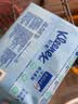 舒洁（Kleenex）湿厕纸80抽*8包家庭囤货装洁厕湿巾纯水湿纸巾 实拍图