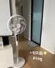美的（Midea）【闪拆系列】一键闪电拆装直流变频家用语音电风扇一级能效静音落地扇大风力卧室立式电扇SDJ30BC 实拍图