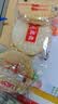 旺旺 雪饼 原味 400g 家庭装 休闲膨化食品饼干糕点小零食 实拍图