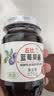 丘比蓝莓果酱 170g*1瓶 家用吐司面包涂抹酱 蛋糕酸奶冰淇淋百搭酱 实拍图