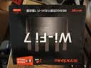 Tenda腾达路由器WiFi7云霄BE3600家用千兆穿墙王信号增强器全屋Mesh组网信号放大器BE3L 实拍图