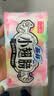苏菲小翅膀无香棉柔护翼护垫175mm18片*3包迷你量少日用自营官方旗舰 实拍图