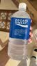宝矿力水特电解质水功能性健身运动饮料补充能量900ml*12瓶 整箱装 实拍图