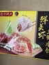 湾仔码头鲜美虾三鲜水饺400g24只食品速食面点饺子夜宵儿童早餐速冻半成品 实拍图