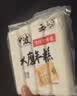 云山半宁波水磨年糕条炒年糕条方便速食材宁波慈城特产部队火锅配料500g 实拍图