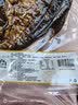 毕语鲜湖南酱板鱼158g酱板鳊鱼常德特产香辣特辣手撕武昌鱼鸭零食下酒菜 实拍图