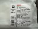 京东京造【coolmax】3双男士袜子男新疆棉防臭抑菌吸汗休闲短袜运动棉袜 实拍图