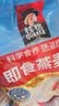 桂格（QUAKER）即食燕麦片1478克 营养早餐 膳食纤维 零添加白砂糖 实拍图
