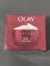 玉兰油（OLAY）大红瓶面霜50g抗皱紧致女士保湿面霜护肤品生日礼物送女友 实拍图