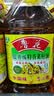 鲁花【保真菜籽油】食用油低芥酸特香菜籽油5L  /桶非转基因 实拍图