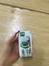 伊利【新鲜日期】金典纯牛奶200ml*24盒3.6g乳蛋白礼盒装 实拍图