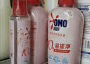 奥妙【新升级】酵素内衣洗衣液京东自营除菌抑菌樱花300g*2品质严选 实拍图