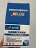 玖六零适用佳能e478墨盒E3480 PG48墨盒E478R E408打印机墨盒可加墨CL-58 E418 E468 E488 E4280墨水盒 佳能478墨盒 实拍图