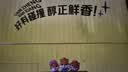三只松鼠绿豆饼500g 传统中式糕点绿豆糕特产点心办公室下午茶小吃 实拍图