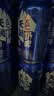 天润奶啤乳酸菌风味牛奶饮品 300ml*24罐礼盒装 实拍图