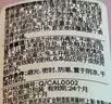 3M 爱护佳免洗手消毒液洗手液酒精杀菌消毒便携 300ml瓶装 9250Q 实拍图