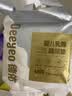 德佑婴儿一次性隔尿垫160片25*33cm护理垫姨妈垫不可洗宝宝尿垫 实拍图