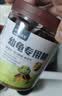 龟真寿 幼龟专用粮180g 乌龟饲料适合中华草龟巴西龟鳄龟墨龟 实拍图