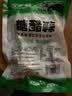 糖醋蒜农家腌制糖醋蒜头糖蒜腌蒜头甜蒜头开胃下饭菜泡菜糖蒜头 精品糖蒜500g*1袋 实拍图