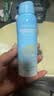MAIGOOLE儿童水晶防晒喷雾夏季物理防紫外线乳霜宝宝小孩spf50户外100ml 实拍图