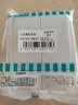 西门子（SIEMENS）开关面板 二开单控开关 86型暗装 致典雅白色5TA14213NC01 实拍图