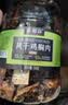 农香森 五香风干鸡胸肉干500g罐装即食饱腹减脂办公室休闲零食健康小吃 实拍图