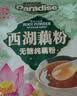 天堂牌无糖纯藕粉 杭州特产 西湖藕粉 早餐代餐粉速溶纯藕粉480g袋装 实拍图