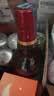 芝华士（Chivas）12年 苏格兰 调和型 威士忌 500ml  洋酒 派对金秋献礼 实拍图