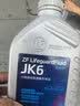 采埃孚（ZF）JK6自动变速箱油波箱油本田丰田三菱马自达斯巴鲁日产标致现代 4L 实拍图