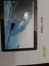 宏碁（acer）平板电脑2026新款10.1英寸pad高清大屏6GB+128GB网课学习会议儿童教育WiFi版 实拍图