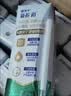 蒙牛新养道无乳糖低脂牛奶250ml*15盒送礼 3.2g/100ml蛋白质 实拍图