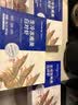 PHUKEY SEA特大盐冻南美白对虾 只只分离 海鲜水产 3斤 (31-45只) 实拍图