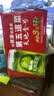 天地壹号苹果醋饮料330ml×12+3罐低糖0脂酸爽解腻整箱送礼多喝醋有好处 实拍图