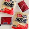 寿桃港式车仔面(12包装)非油炸速食方便面泡面早餐拌面整箱2460g 实拍图