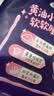 苏菲超熟睡兔子安心裤卫生巾M~L码不勒肚20条安睡裤超薄京东自营 实拍图
