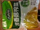 吉香居榨菜30g*10袋清淡早餐学生下饭菜小袋便携装咸菜即食腌菜 实拍图