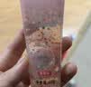 兔头妈妈星星儿童牙膏24H奥拉氟抗糖防蛀护齿口腔清洁 3-12岁 60g*4支套装 实拍图
